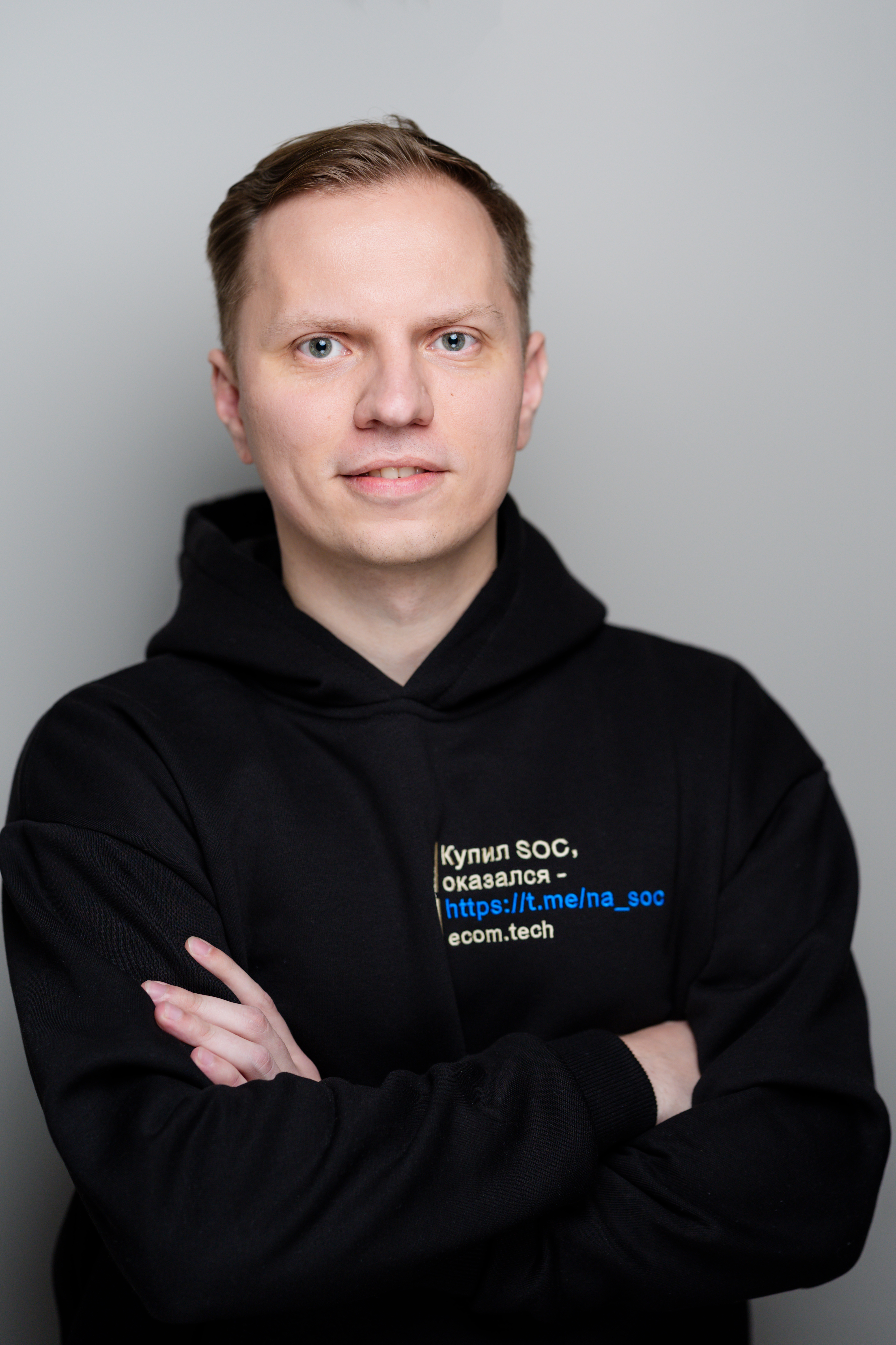 Сергей Бнятов